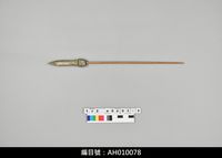 藏品(布袋戲道具-長槍(半成品))的圖片